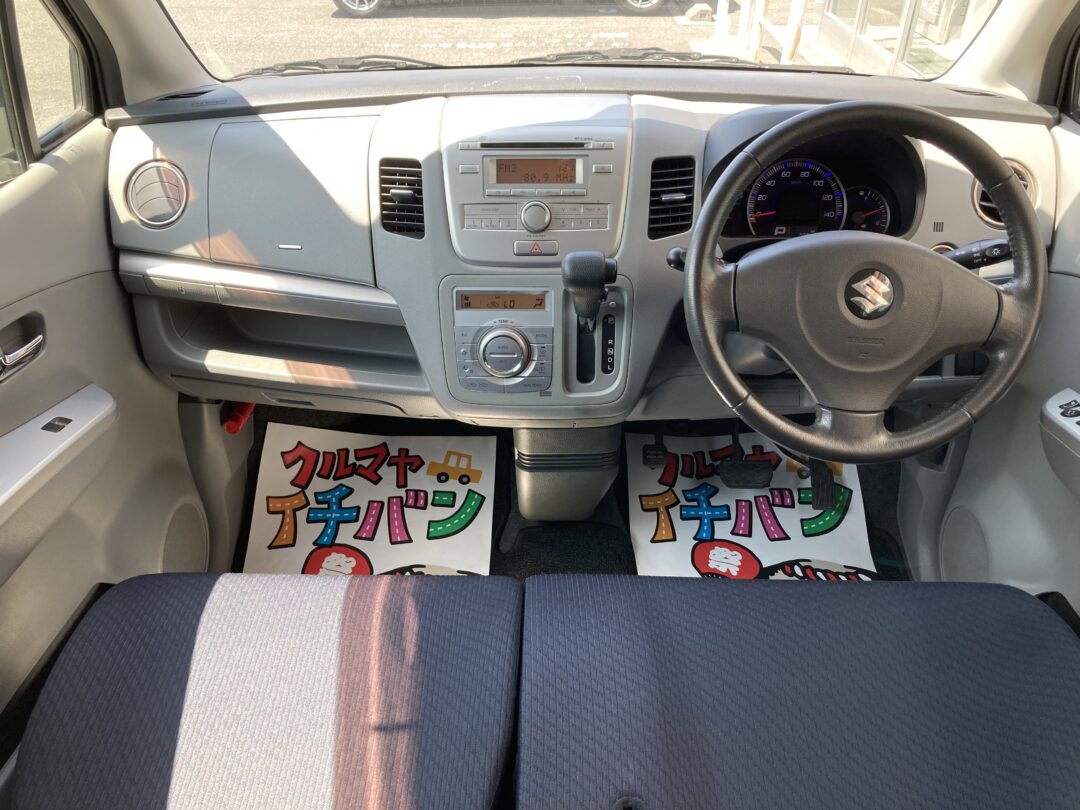 ワゴンR 3662