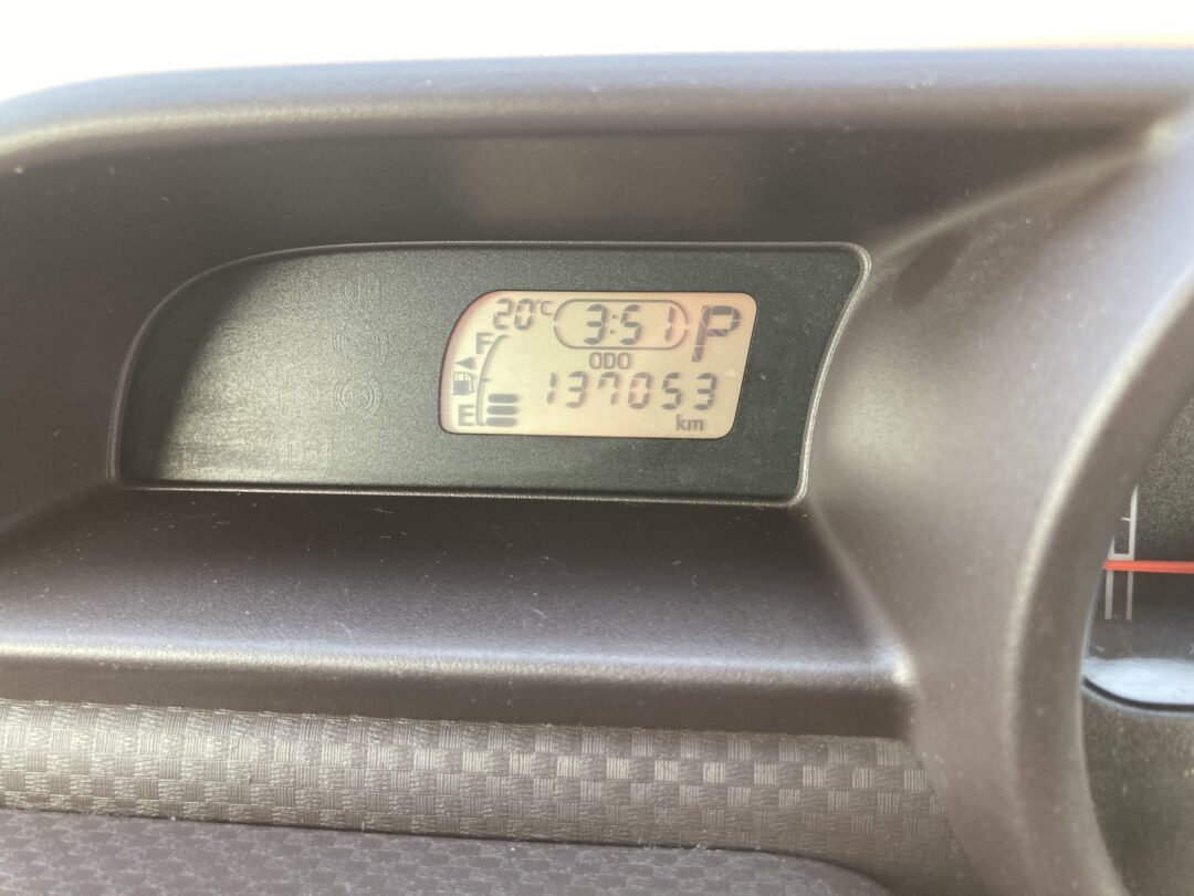 スペイド 2792