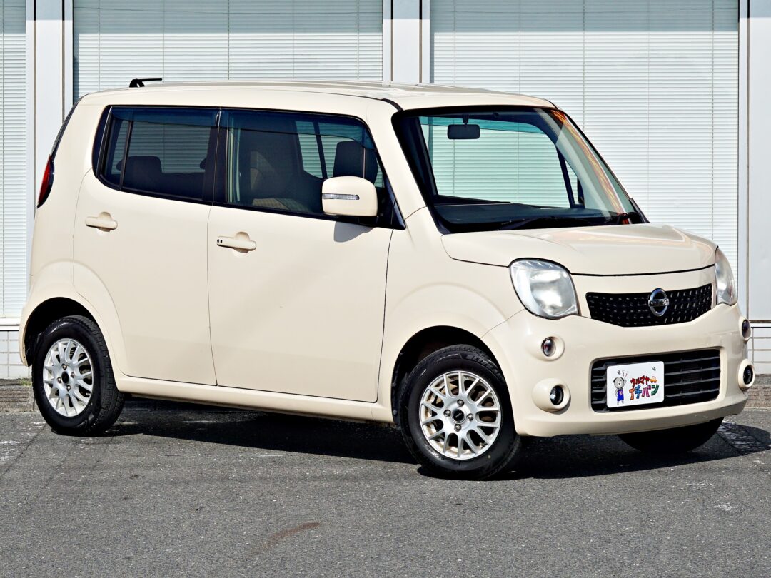 モコ7852