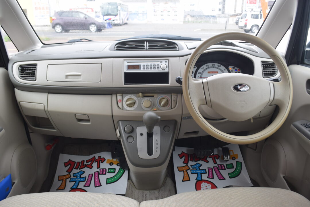 ステラ0505
