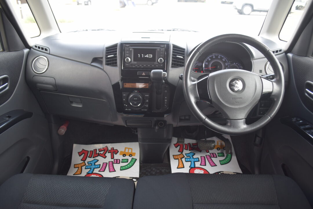 パレット8753