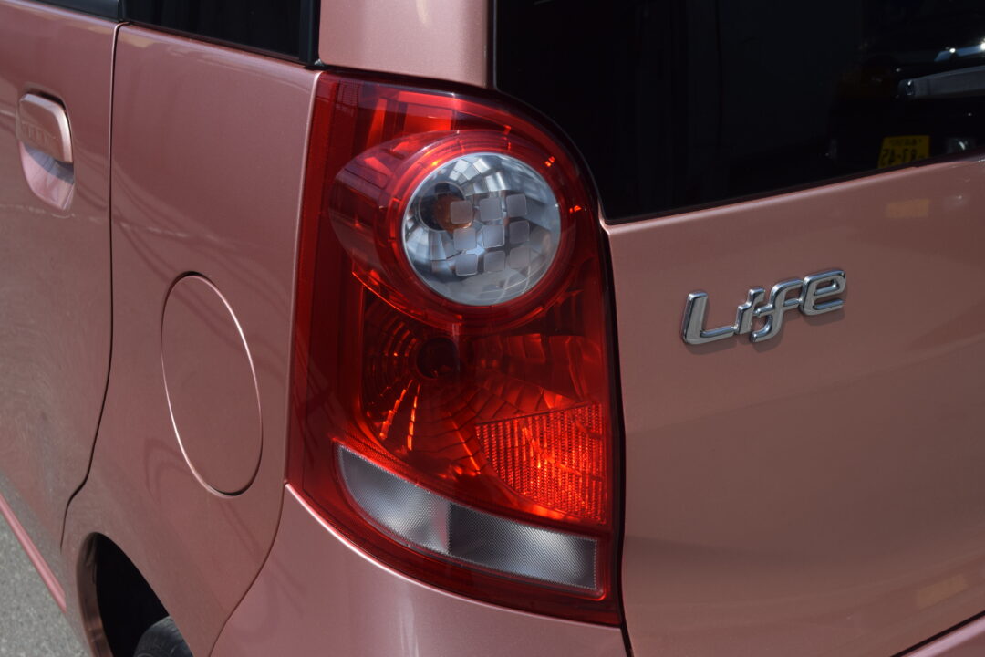 ライフ5980