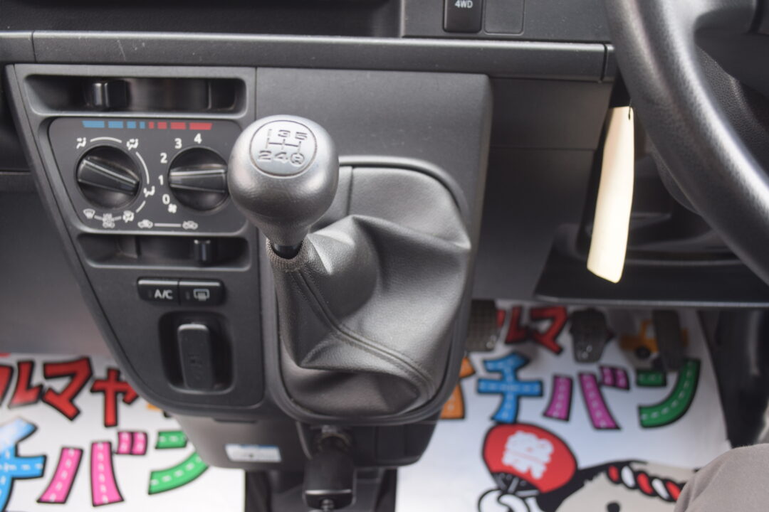 ハイゼットカーゴ 1582
