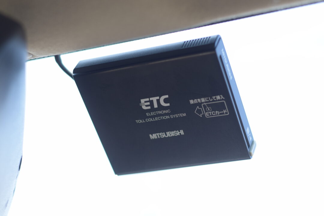 ライフ5980
