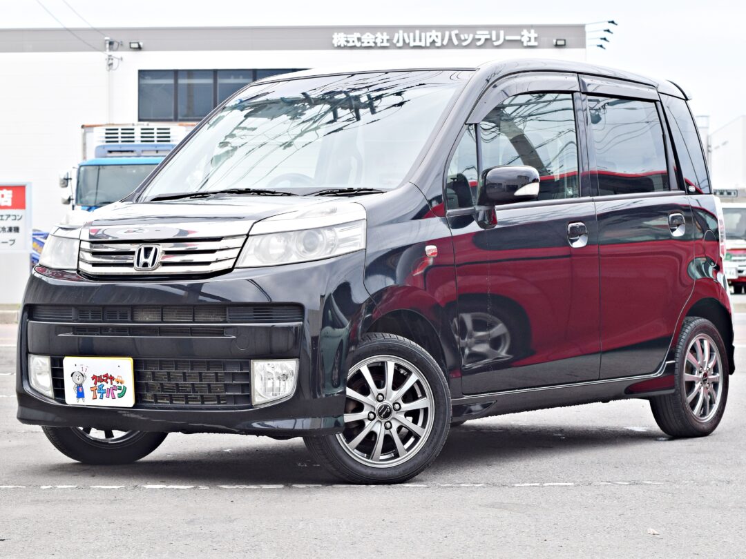ライフ4260