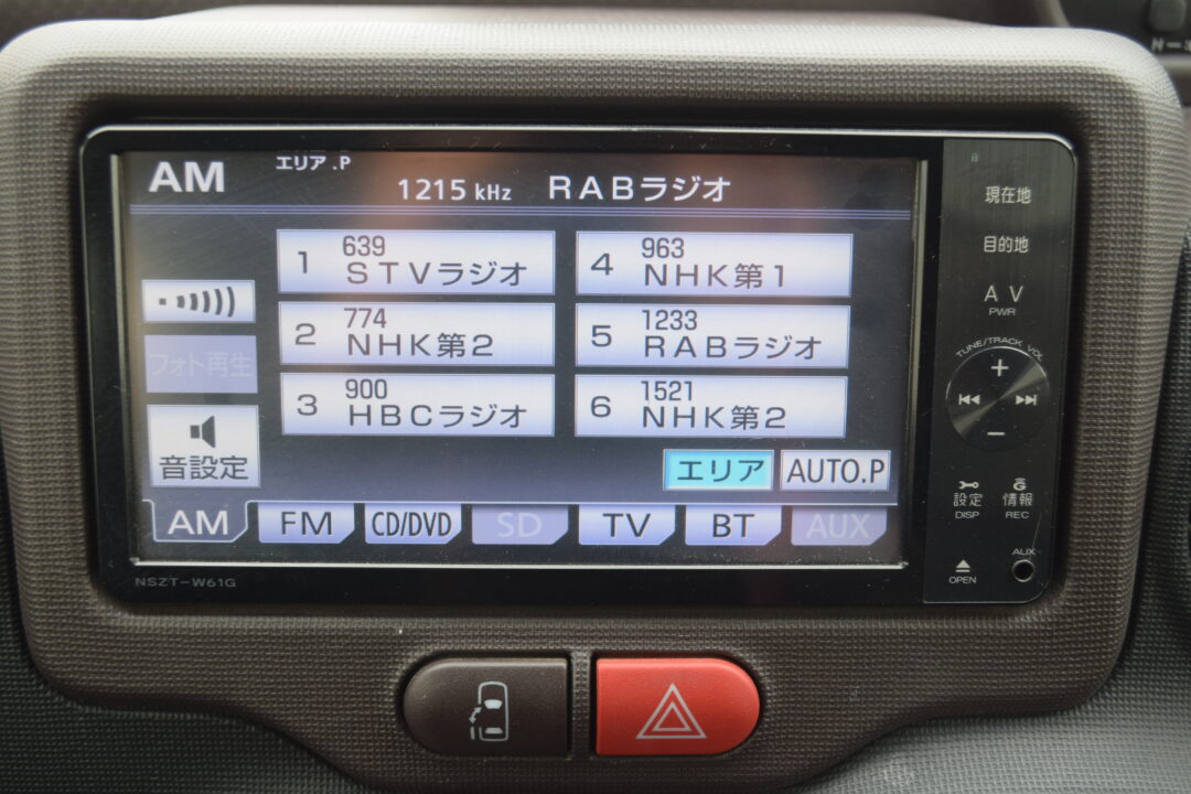 スペイド5060