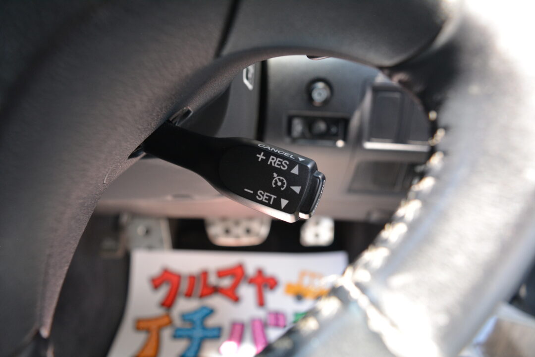 IS 6833
