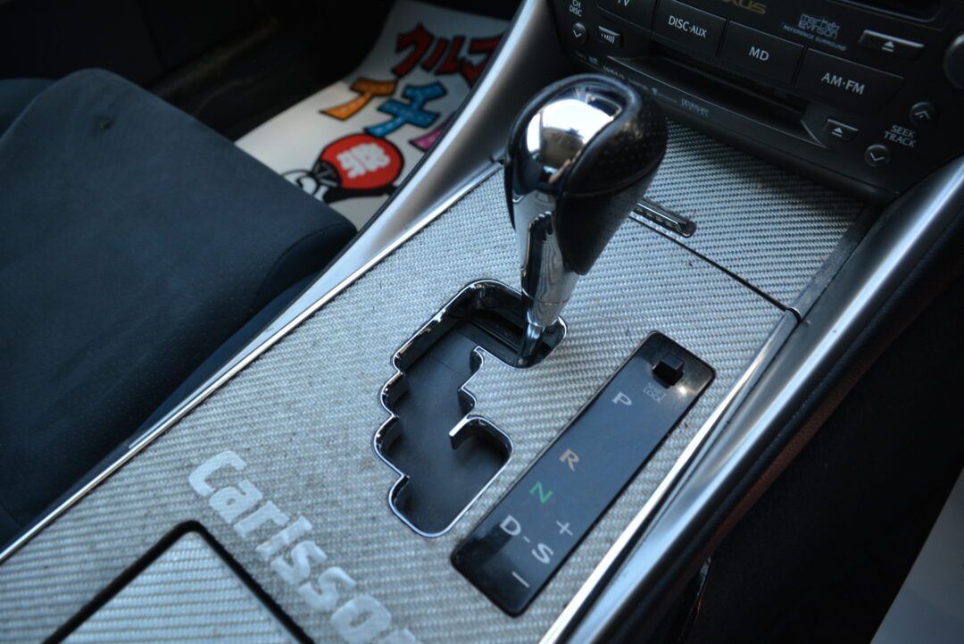 IS 6833