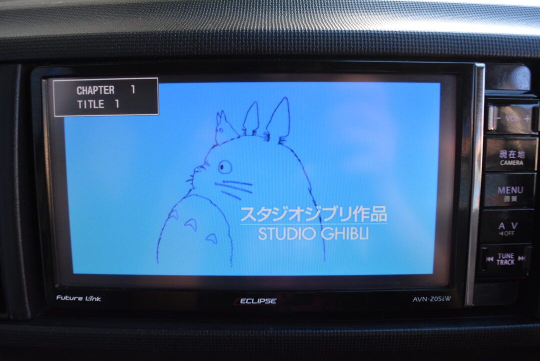 パッソ7638