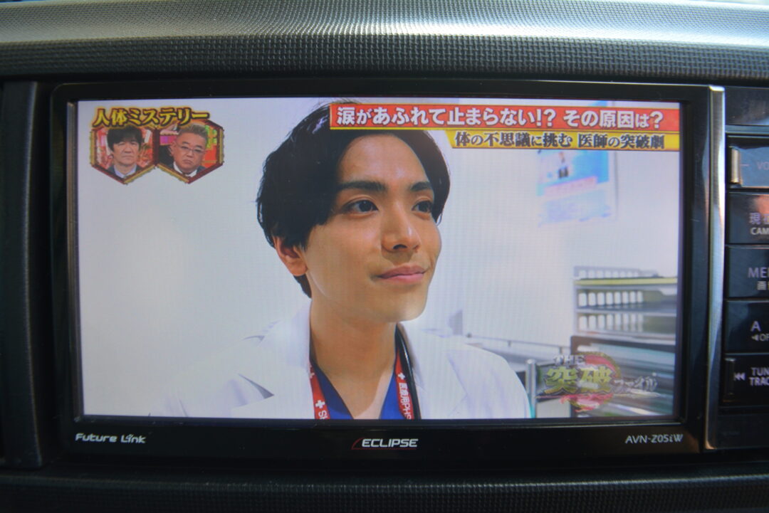 パッソ7638