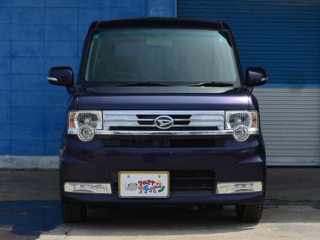 ムーヴコンテ 3250