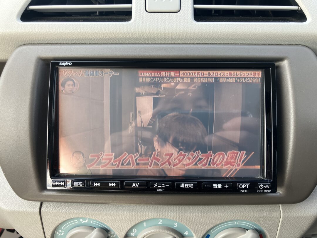 アルト6237