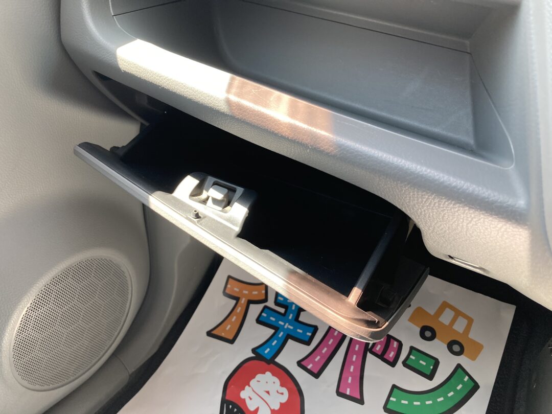 ワゴンR 3662