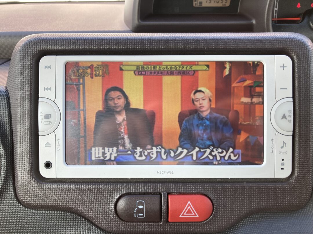 スペイド 2792