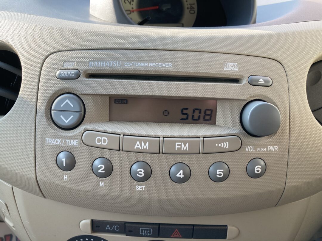 エッセ 2474