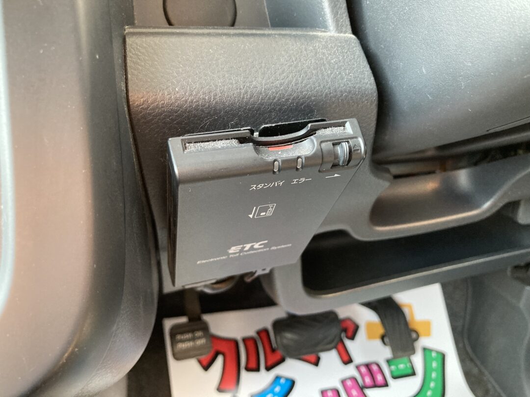 モコ7852