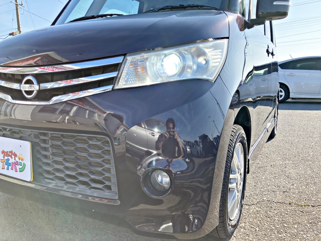 ルークス0646
