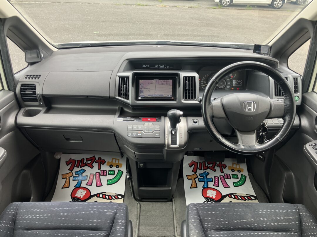 ステップワゴン 7576