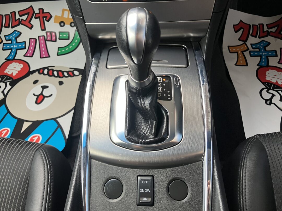 スカイライン0412