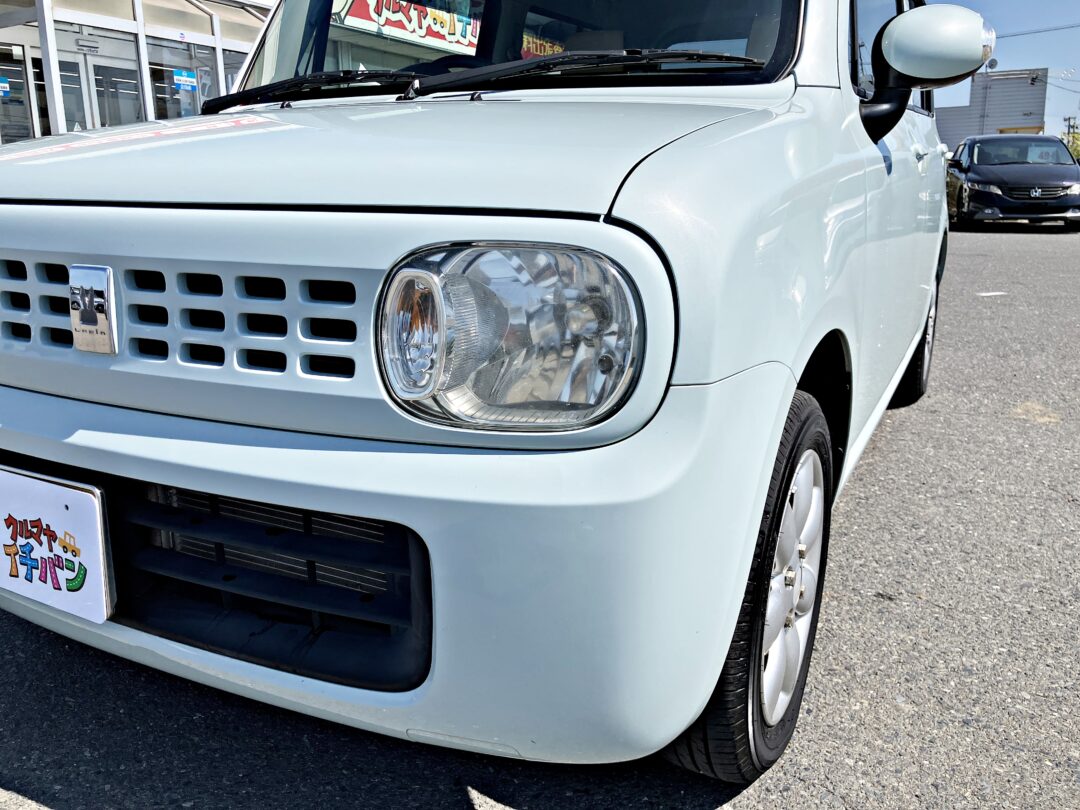 アルトラパン0772