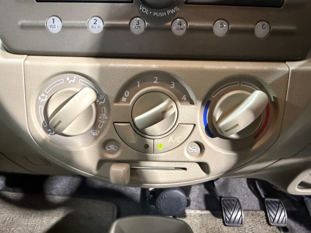 アルト 7543