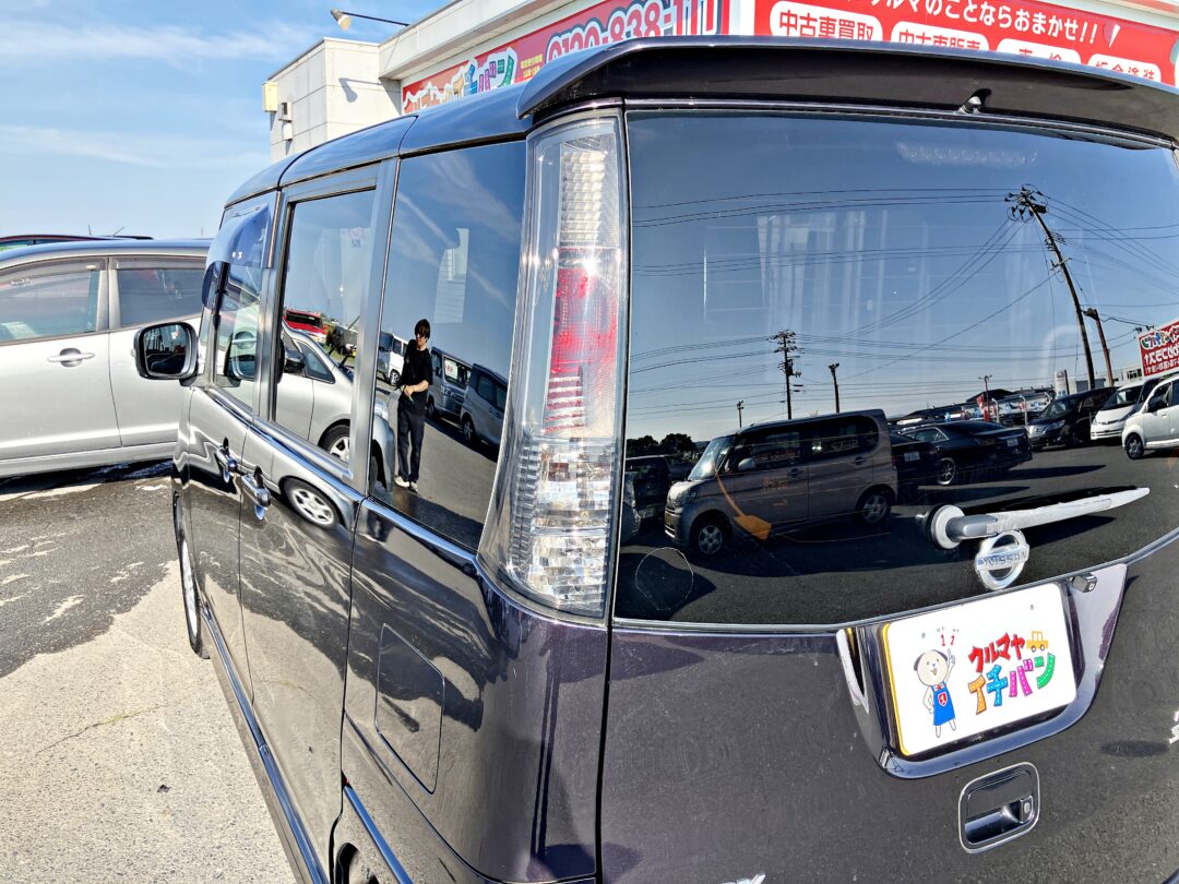 ルークス0646