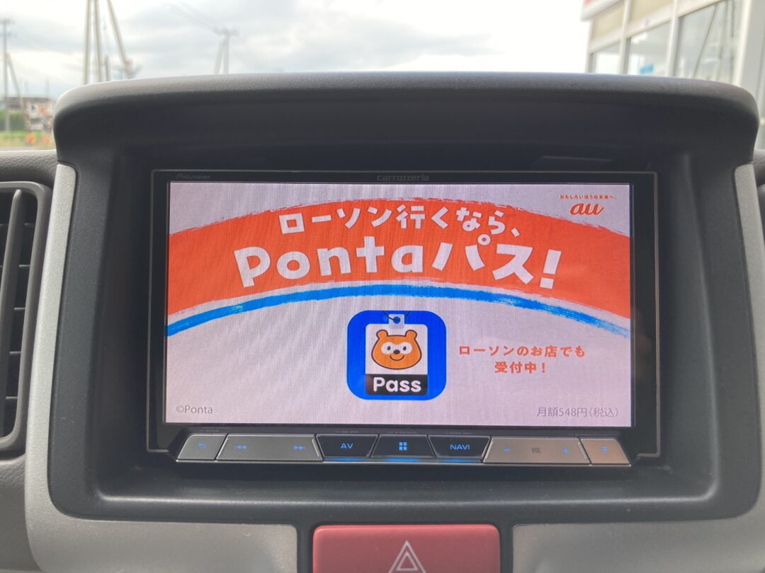 NV100クリッパーリオ8488