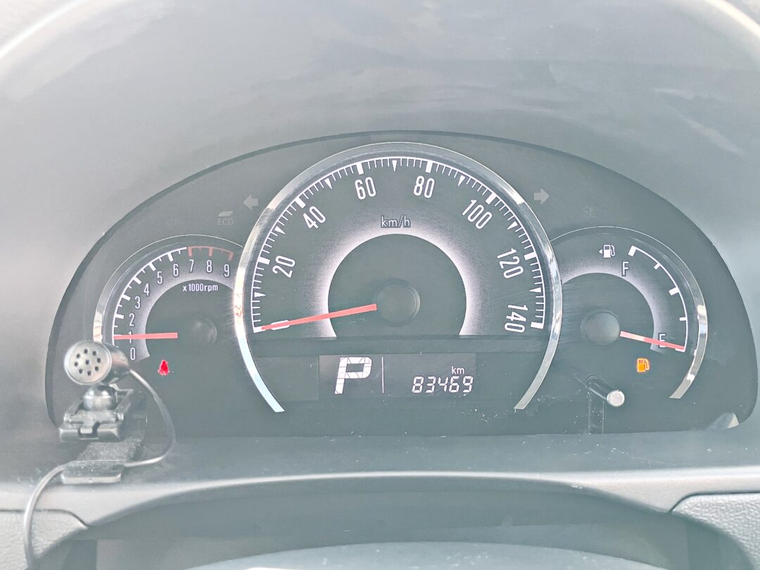 ルークス0646