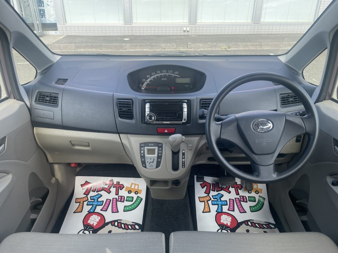 ムーヴ 6454