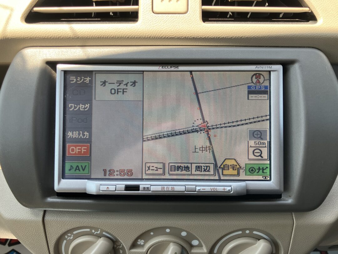 アルト5010