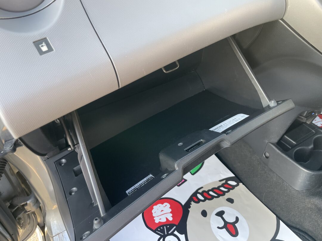 ソニカ5068