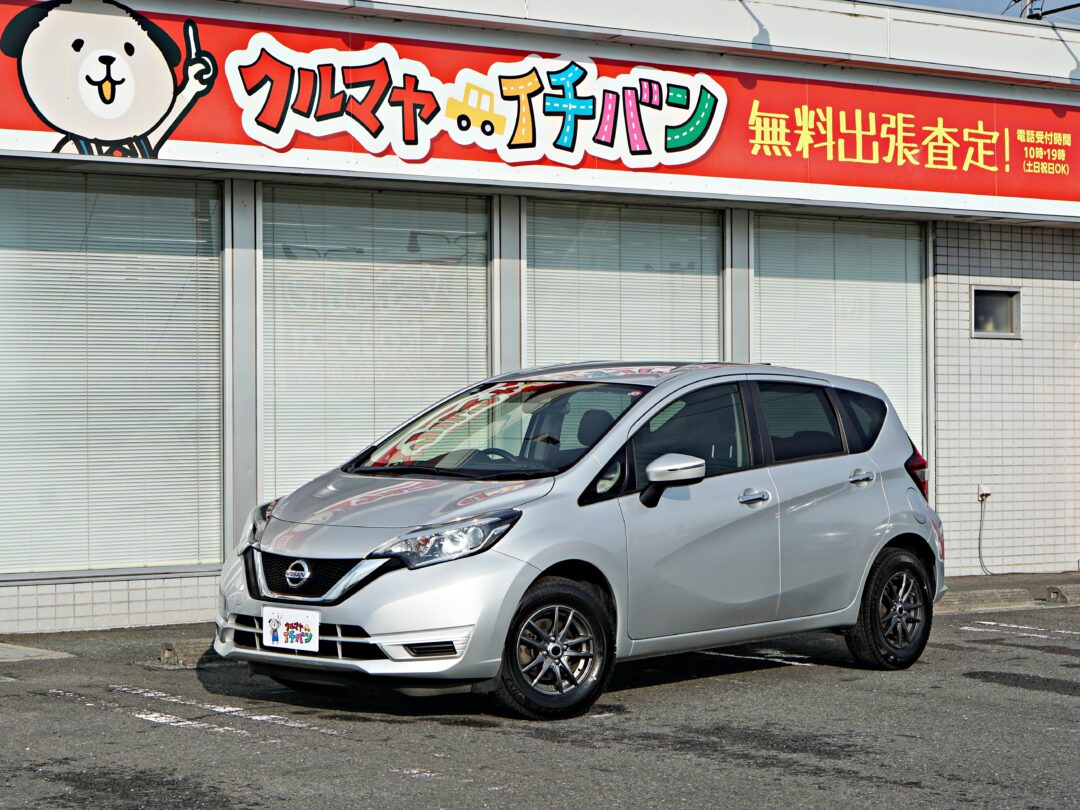 ノート4618