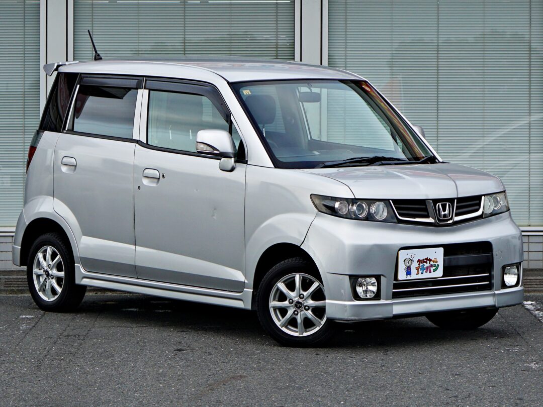 ゼストスパーク 1245