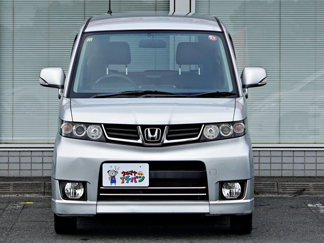 ゼストスパーク 1245
