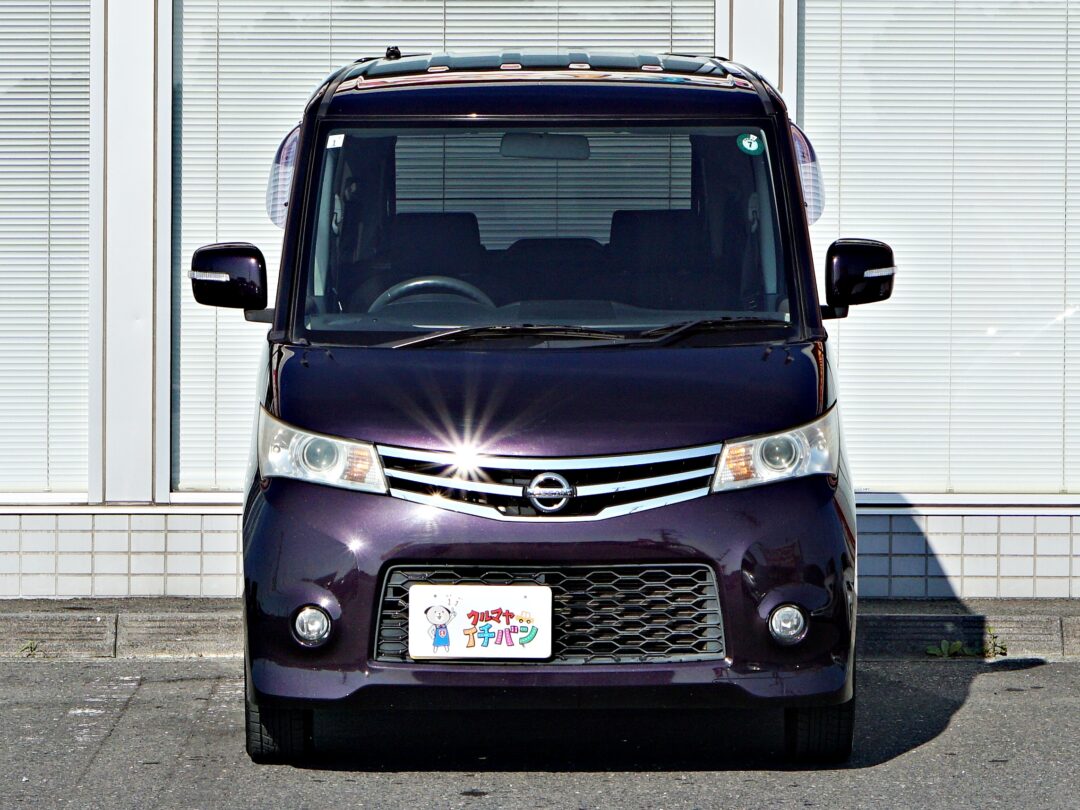 ルークス0646