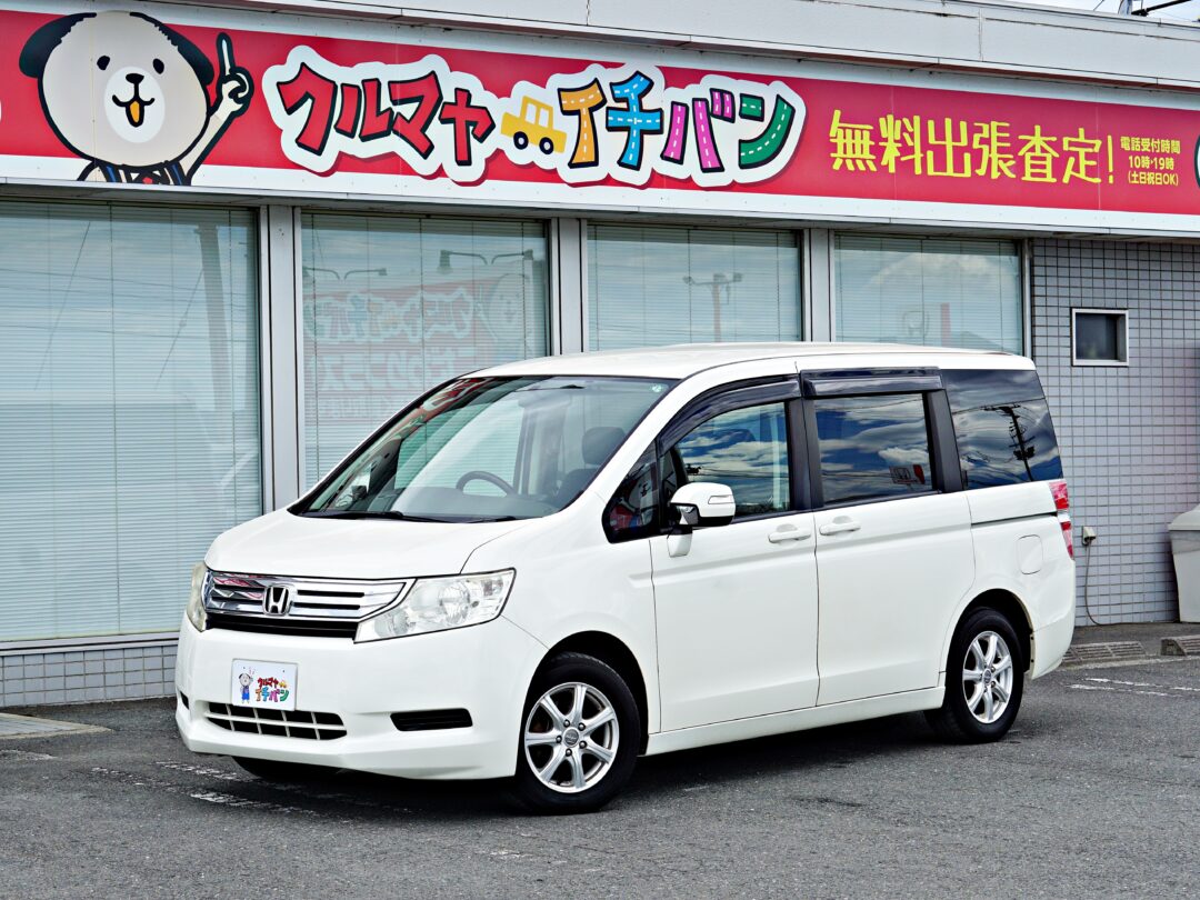 ステップワゴン 7576