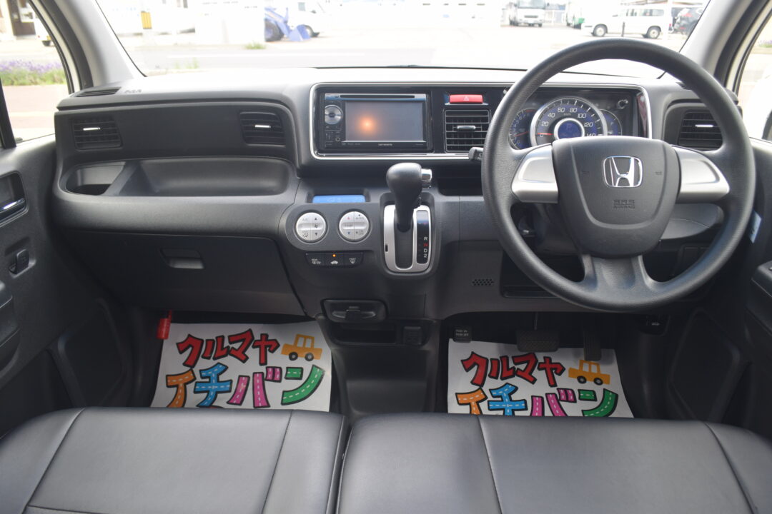 ライフ2655