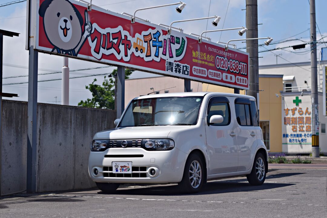 キューブ 3398