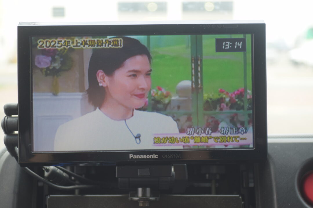 ハイゼットカーゴ0361