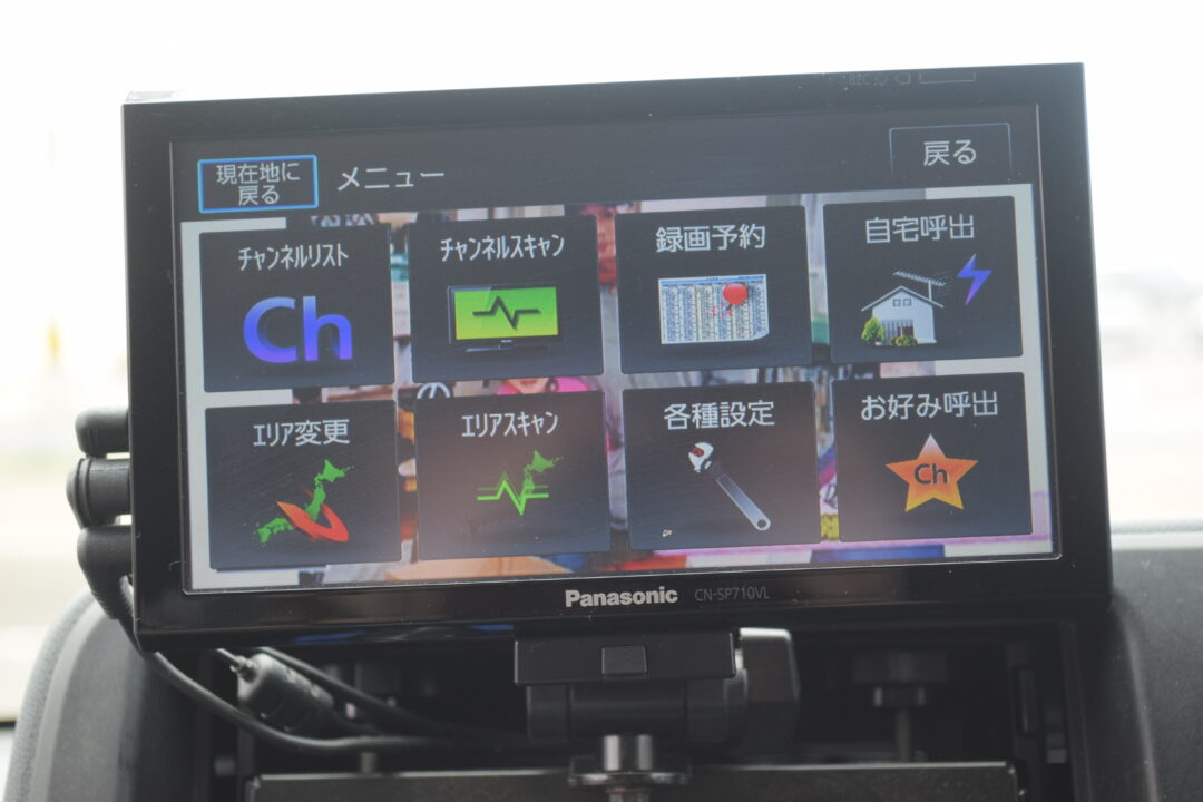 ハイゼットカーゴ0361