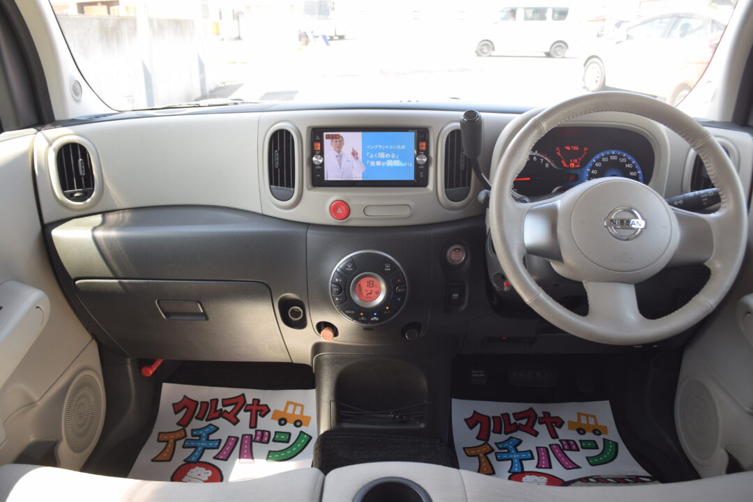キューブ 3398
