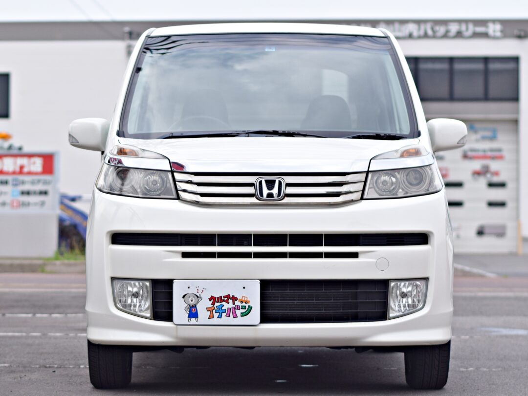 ライフ2655