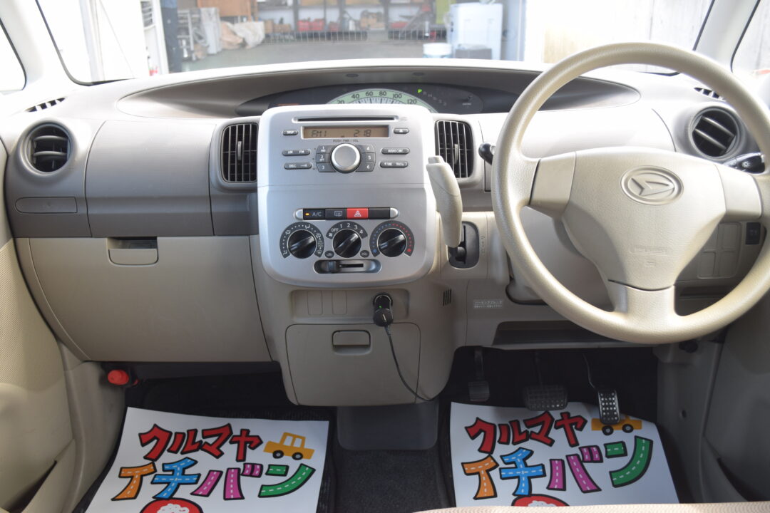 タント 5385