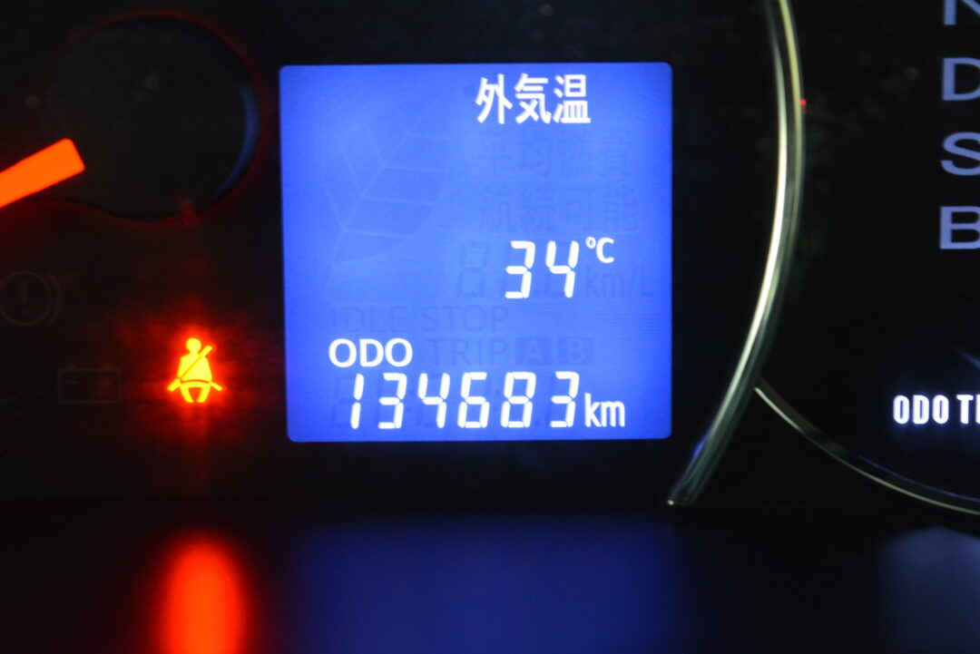 タントエグゼ 4142