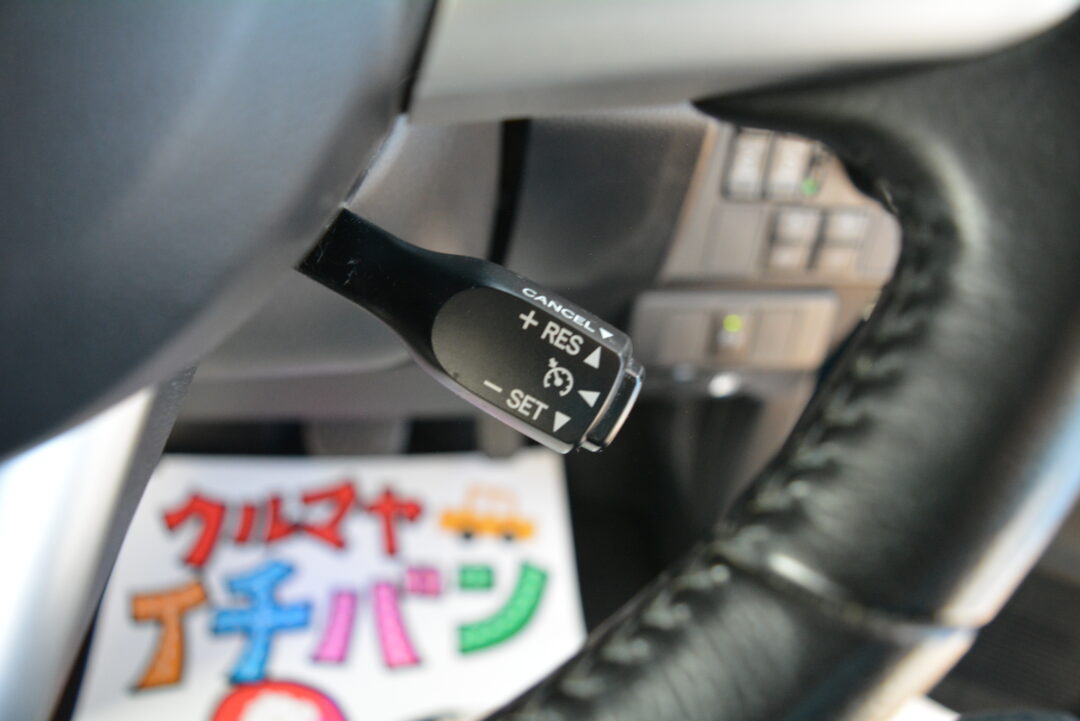 ルーミー 1985