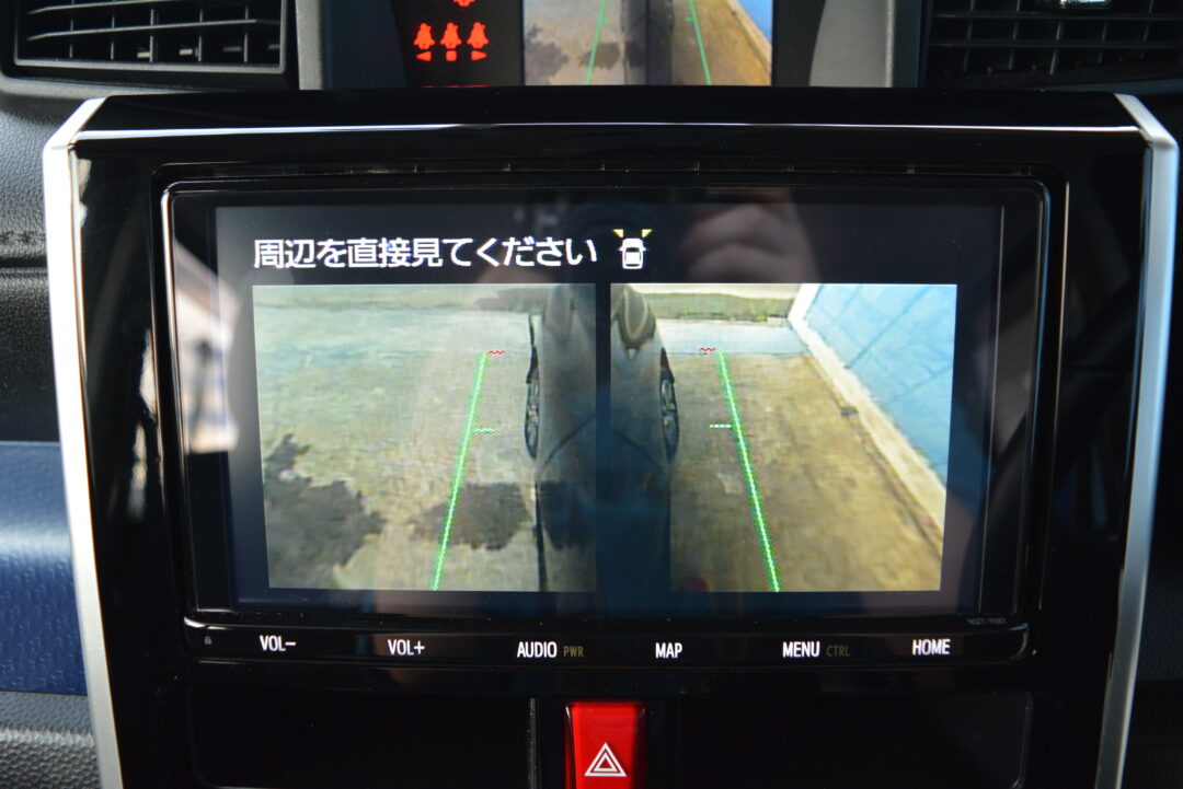ルーミー 1985