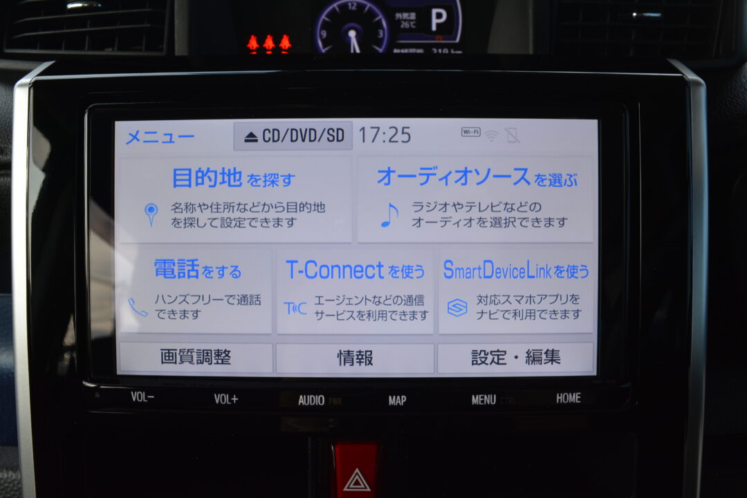 ルーミー 1985