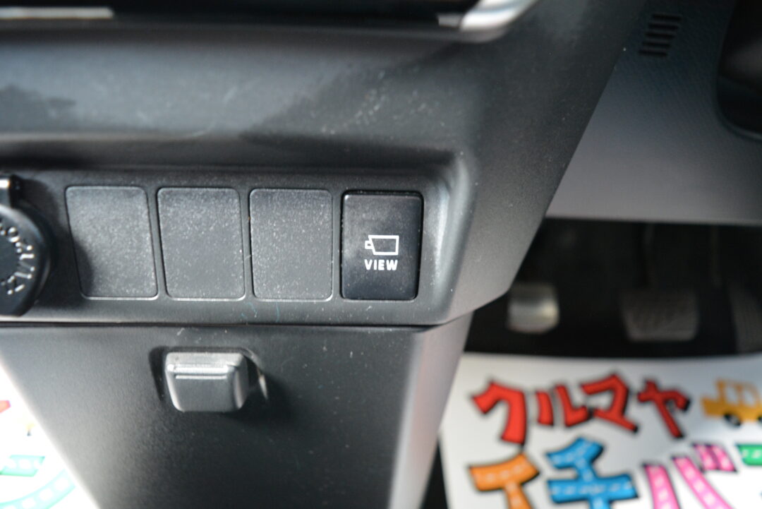 ルーミー 1985