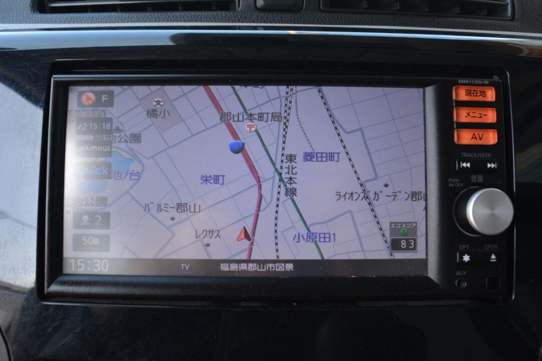 デイズ9881