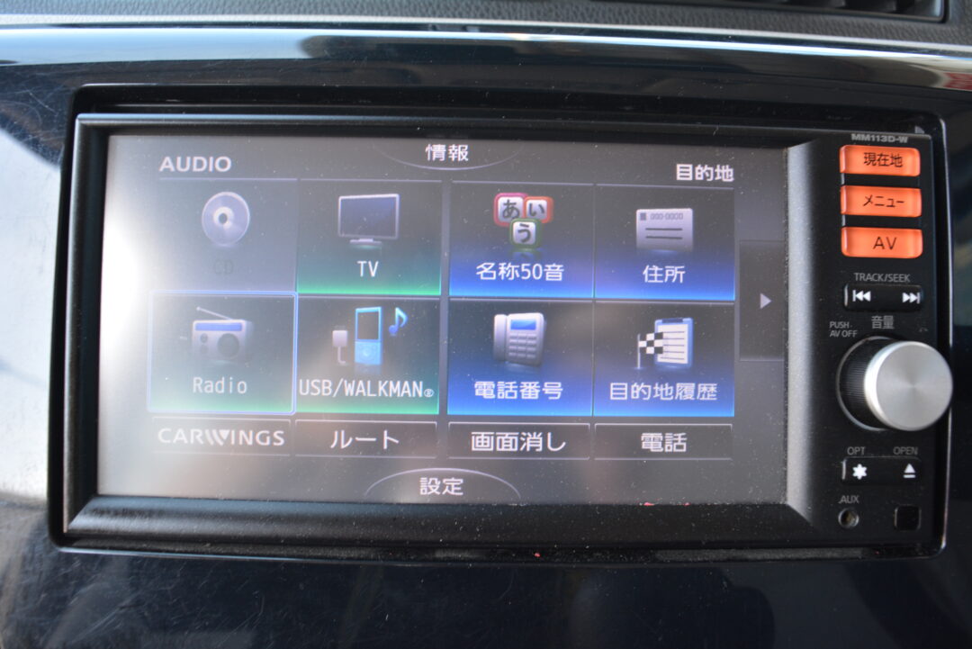 デイズ9881